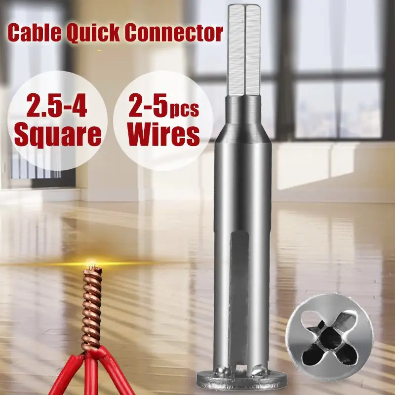 

Practical 2.5/4 Square Universal Wire Twisting Tool Electrical Cable Quick Connector Twisting Wire Stripping Stripper Twister