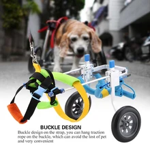 Профессиональная инвалидная коляска из алюминиевого сплава для домашних животных, для собак, для слабых парализованных задних лап, 2 колеса, для собак