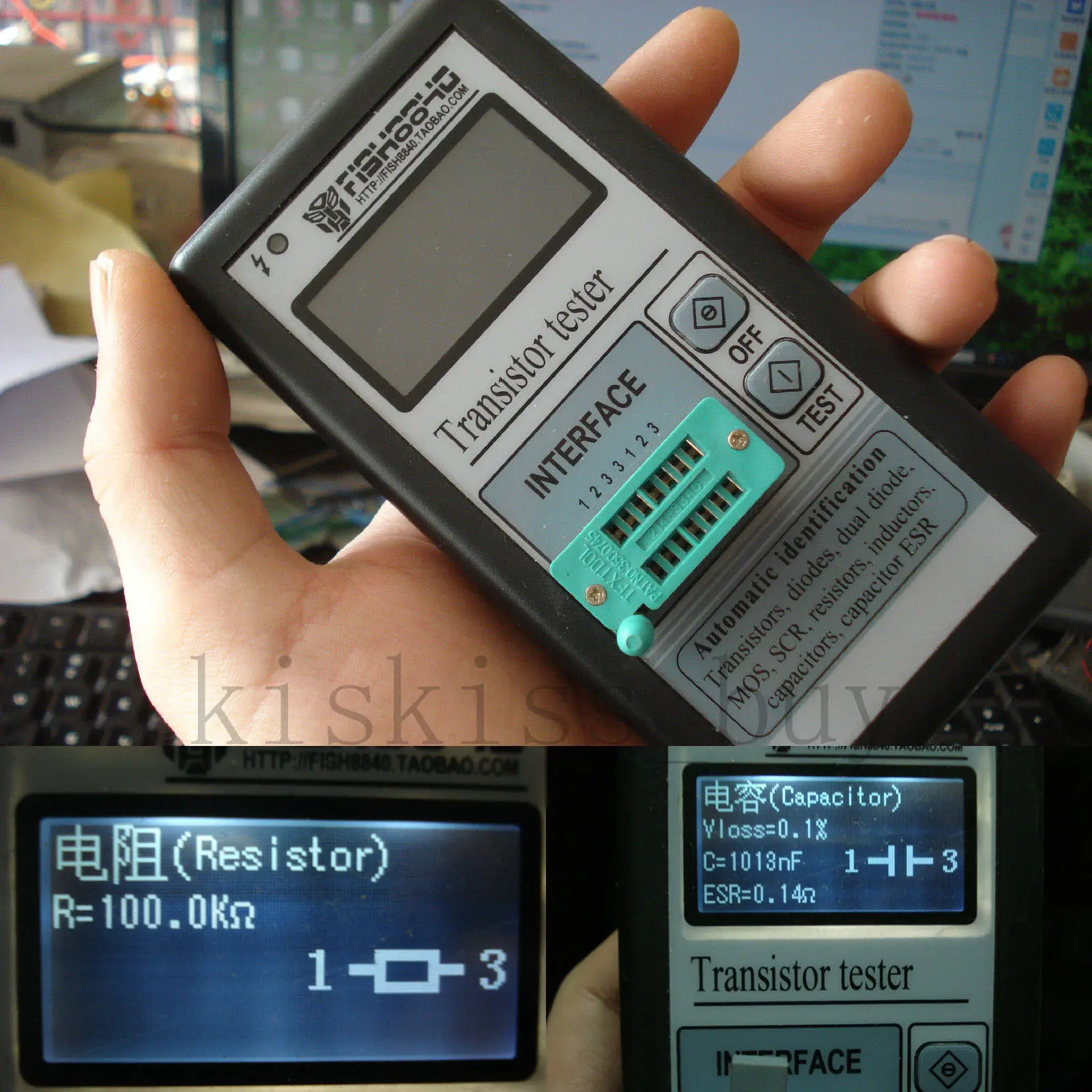 

Portable Mega328 12864 LCD graphics display ESR Meter Transistor Tester Capacitance Inductance Diode Triode MOS NPN +CASE