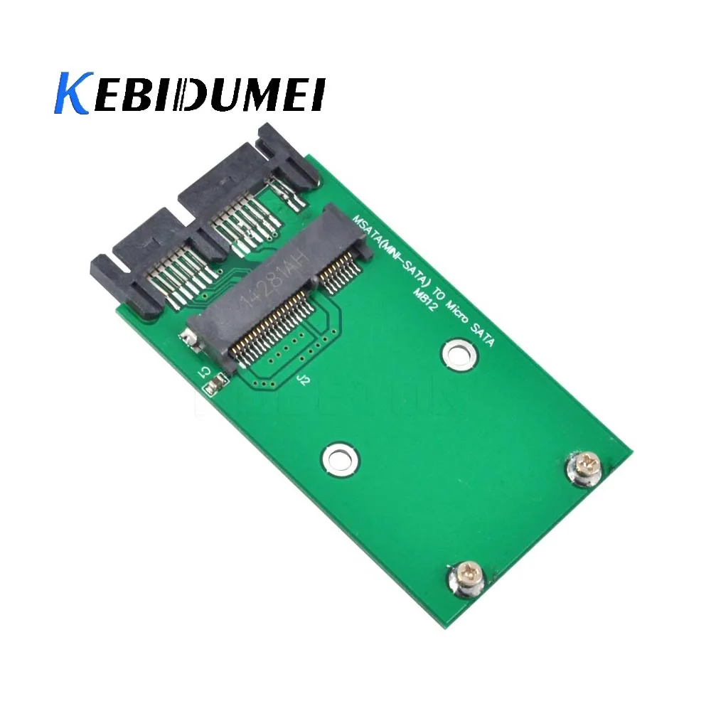 KEBIDUMEI 55 мм SSD Sata 1 8 дюймов к SATA 2 5 конвертер адаптер SDD PCI E MSata для жесткого диска