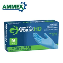 100 шт. одноразовый Нитриловый резиновые перчатки толстые резиновые косметическая пудра сильный эластичный Прихватки для мангала дома еда Спецодежда