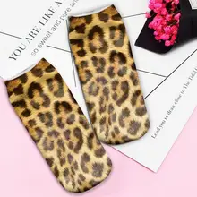 Женские Мужские леопардовые носки-лодочки, повседневные Мягкие короткие носки унисекс с принтом животных