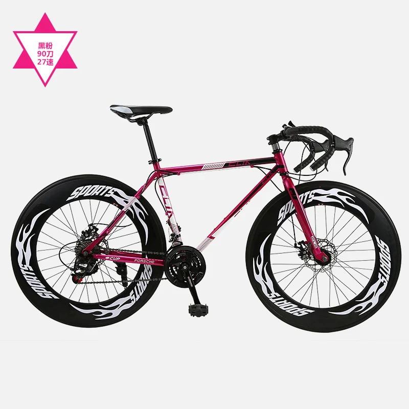 Top New Road Bicycle Carbon Steel Frame 700cc Wheel 21/27 Speed Dual Disc Brake Bicycle Outdoor Sports Racing Cycling Bicicleta 3