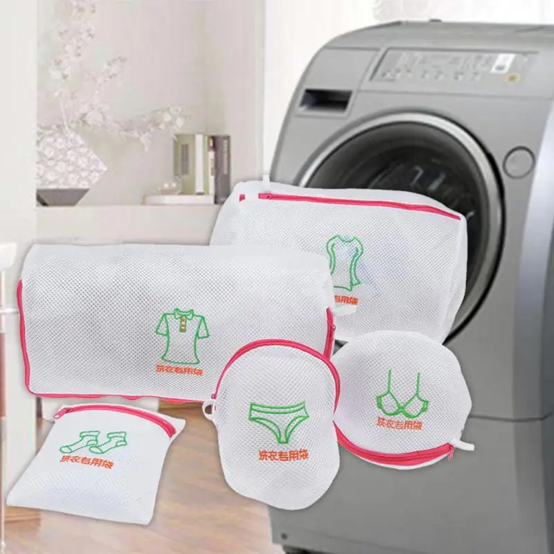 

5 Pcs Laundry Bags Underwear Bra Laundry Washing Machine Clothes Protection Basket Household Cleaning Kits
