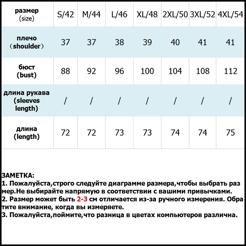 Женский Длинный жилет из искусственного меха повседневная однотонная куртка