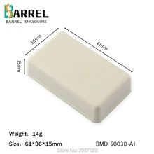 61*36*15 мм Пластиковый корпус для электроники проект органайзер для стола распределительная коробка небольшой ABS печатная плата переключатель управления распределительный шкаф