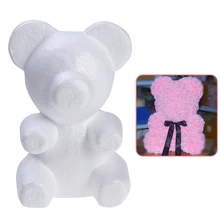 150-200mm Modelling Polystyrene Styrofoam Foam Bear Mould White Craft Balls For DIY Party Decoration Wedding Gift Flower B