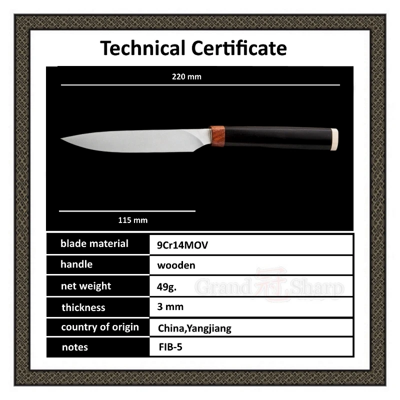 Универсальный нож 9CR14Mov, стальные поварские кухонные ножи для стейка, кухонные инструменты для очистки помидоров, принадлежности для барбекю, кемпинга, тактические ножи для выживания на открытом воздухе