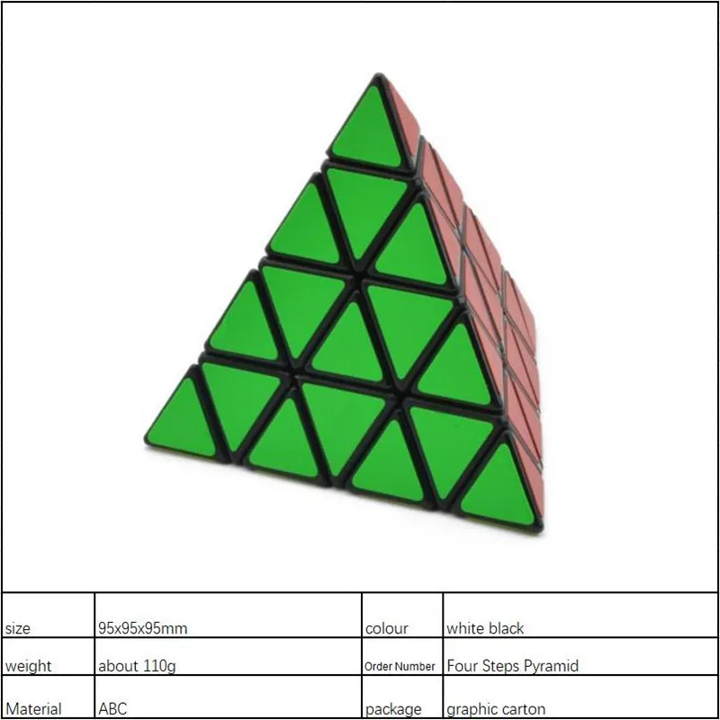 4x4x4 Пирамида куб черный/без наклеек магический куб 95*95*95 мм Пирамида куб 4x4 головоломка Пирамида куб специальные игрушки для детей