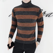 Autumn And Winter England High Lead Lapel Width Stripe Thick Wire Thickness Sweater dress Men's Wear cardigan men clothes