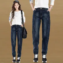 Джинсы для женщин в стиле бойфренд Брюки повседневные свободные шаровары джинсовые штаны Pantalon Jean Femme Джинсы с высокой талией для женщин