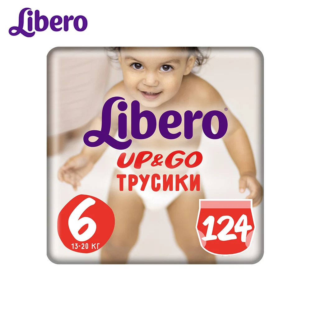 Трусики подгузники Libero Up&Go 6 13 20 кг 124 шт|Одноразовые подгузники| - Цена: 3 225,00 руб.