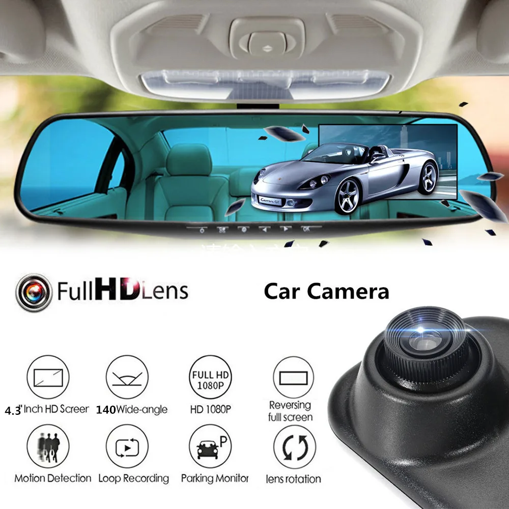

4.3 Inch HD 1080P Wide Angle Car Rearview Mirror Monitor Night Vision Car DVR Camcorder Rear View Video Recorder Backup Camera