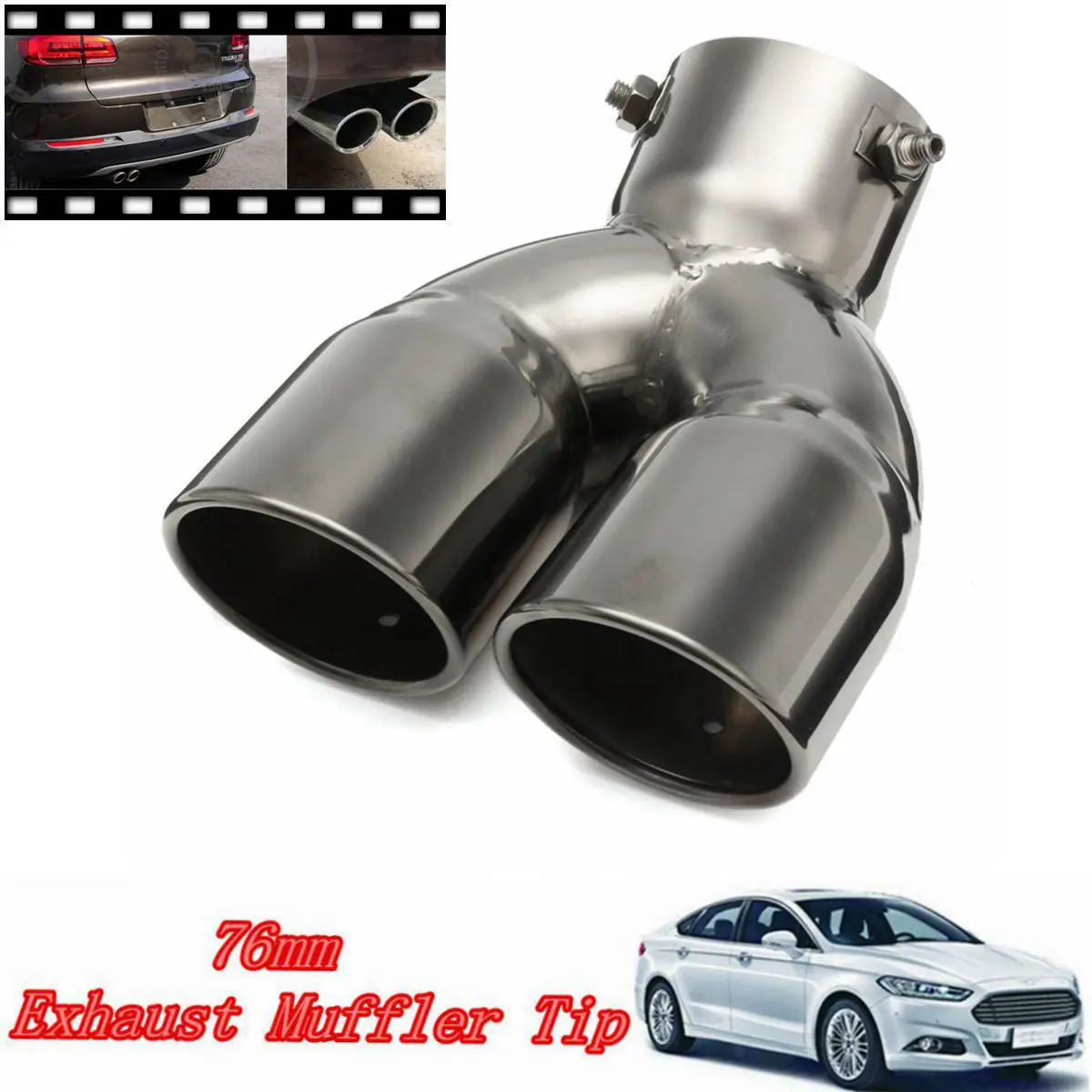 Universal Car Dual Exhaust Tip Exhaust Pipe 76mm Inlet 66mm Outlet Tail