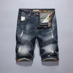 2019 новые брендовые джинсы для Для мужчин тонкий рваные эластичные прилив ретро джинсы мужской сезон: весна–лето отверстия длина до колена