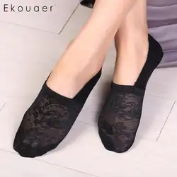 Ekouaer 1 пара кружевные носки с цветами Для женщин модные эластичные невидимые носки-башмачки Нескользящие короткие носки Высокое качество