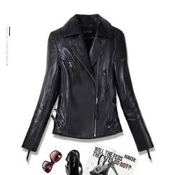 Натуральная кожаная куртка женская jaqueta feminina кожаная куртка Женская топы тонкий мотоцикл женские короткие кожаная куртка