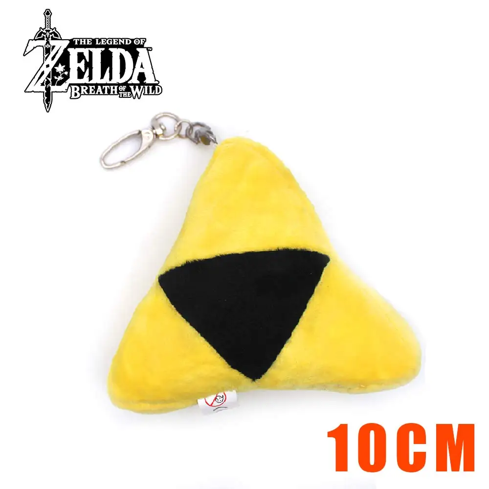 FINETOYS 4&quot Game The Legend of Zelda A Link Between Worlds Symbol Plush Pendant Keychain Key Ring Ornament Collection Cute Toy | Игрушки