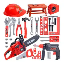 Набор детских игрушек, Набор детских инструментов, набор детских инструментов для ремонта, дрель, отвертка, игровой домик, игрушки