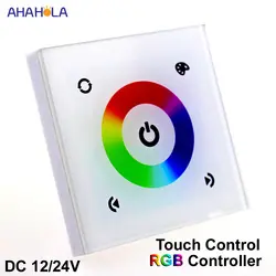 DC 12-24 В Rgb контроллер для Led rgb-светодиодная полоса контроллер сенсорный переключатель 12 В/24 В 144 Вт/288 Вт светодиодные полосы контроллер