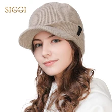 FANCET зимние теплые шапки-Унисекс Skullies для мужчин и женщин спандекс Твердые Мягкие Ушные лоскуты растягивающиеся подходят Вязаные Шапки Брим 99205