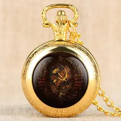 Винтажная эмблема СССР советские значки молоток серп карманные часы ретро Россия армия CCCP коммунизм ожерелье часы цепь для мужчин женщин