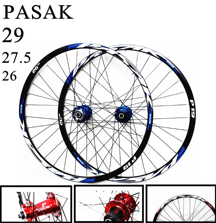 29 inch rear bike rim