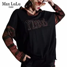Max LuLu/Модная одежда в Корейском стиле на весну 2019 женские