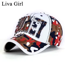 Liva Girl Brand Fashion Women Denim Baseball Caps Denim Letter Patchwork Sun Visor Cap Camouflage Color Street Wear Baseball Cap