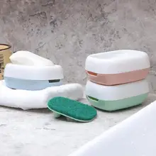 Двухслойная мыльница с водоотводом, держатель с чистящей прокладкой, мыльница для ванной комнаты, 3 цвета, держатель для слива, принадлежности для ванной комнаты