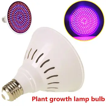 

26W Led Grow Light AC85-265V E27 Red/Blue 260 Leds SMD 2835 Hydroponic LED Plant Indor Grow Lights LED Bulb LED Growth Lamp