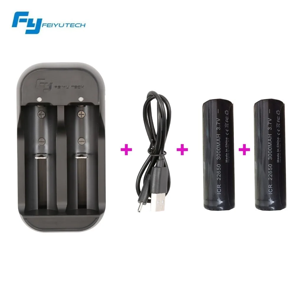 22650 3000 мАч аккумулятор + зарядное устройство для Feiyutech Fy Feiyu G5 SPG SPGLive Gimbal Handheld