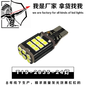 

2 PCS* Perfect led Canbus Error Free 912 921 T15 W16W LED Bulbs For Backup Reverse Lights