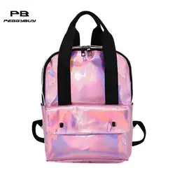 Голограмма лазерная рюкзак Для женщин мягкий кожаный рюкзак школьные сумки для девочек рюкзаки школьные сумки дорожные Студент Книга