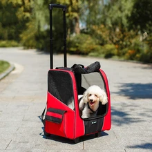 12,5 кг коляски для животных, собак, кошек, переносная переноска на колеса, рюкзак для щенков, роликовый багаж, чемодан, прицеп, автомобиль, дорожная сумка для транспортировки, тележка