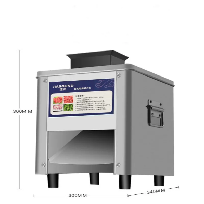 850 Вт Мясорубка быстрая Мясорубка электрическая Коммерческая ломтерезка полностью автоматическая машина для нарезки кубиков из нержавеющей стали