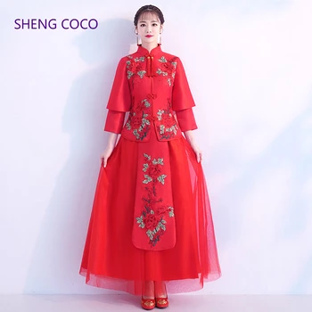 

SHENG COCO Traditional Chinese Wedding Dresses Bride Marry Red Cheongsam Evening Banquet Dress Sets Pregnant Women Wedding