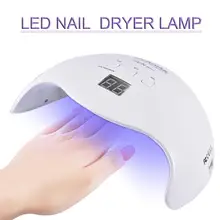 48 Вт светодиодный Сушилка для ногтей УФ-отверждения профессионально для всех гелевых ногтей носок Авто Вкл/Выкл сенсор обновлен с 3 таймером 21 шт светодиодный свет