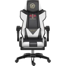 Европейский дом REK, домашний компьютер, в офис ли игра Zi Net кафе, поворотный стул, главный сеяющий Электрический