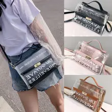 Женские сумки для покупок, сумки для покупок из искусственной кожи, модные женские сумки через плечо, сумки для покупок