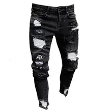 Новые модные мужские джинсы Новое поступление разрушенные длинные штаны джинсовые узкие рваные потертые узкие байкерские рабочие брюки