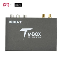 2 антенны автомобильное Цифровое ТВ коробка HD ISDB Полный Спутниковый ресивер ISDB-T мини цифровое мобильное телевидение приемник для Японии Бразилии, Чили Перу