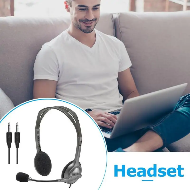 Стереогарнитура Logitech H110/H111 с поворотным шумоподавлением проводные наушники