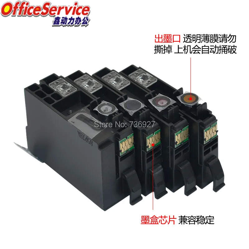 Совместимый чернильный картридж T3491 T3492 T3493 T3494 для Epson WorkForce WF 3721 струйный