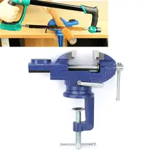 Тиски мини DIY 360 градусов вращающийся Сплав Зажим тиски оборудование uesd для стола электрическая дрель
