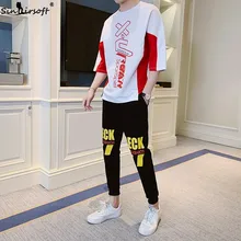 Print Letter Men's T-shirt Suit Cotton Loose Large Size M-4XL Korean Version Of Casual Fashion Slim Breathable Nine Points Pants