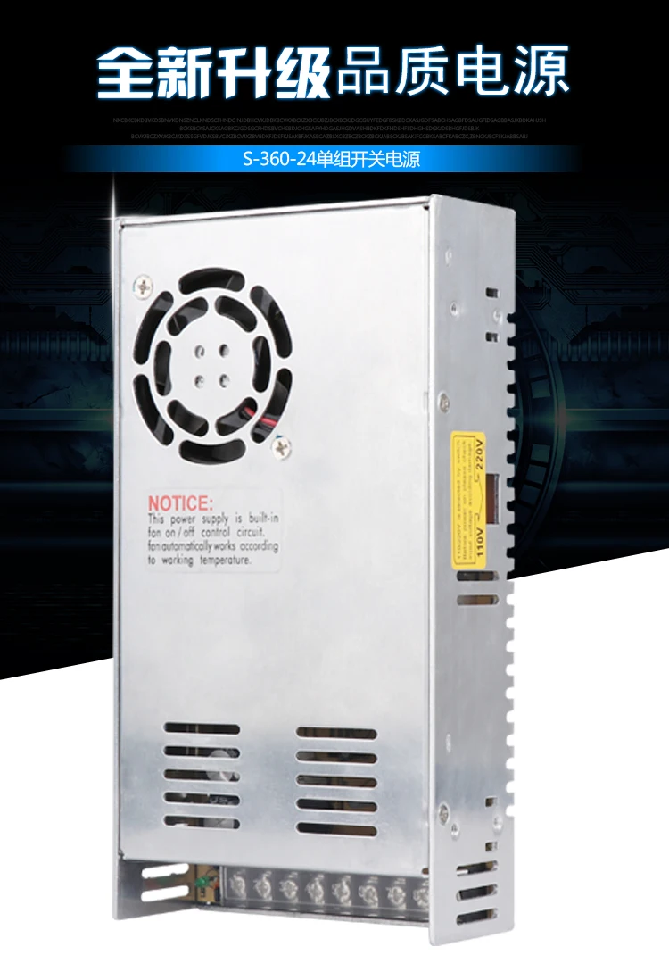 Импульсный источник питания 360 Вт сертификаты CE S 24 V15A 12V30A 15 в/18 В/36v48в