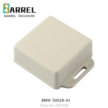 10 шт./лот 51*51*20 мм маленький пластиковый корпус распределительная коробка для проводов ABS инструмент электронный проект устройство для экономии электроэнергии сенсор управление случае