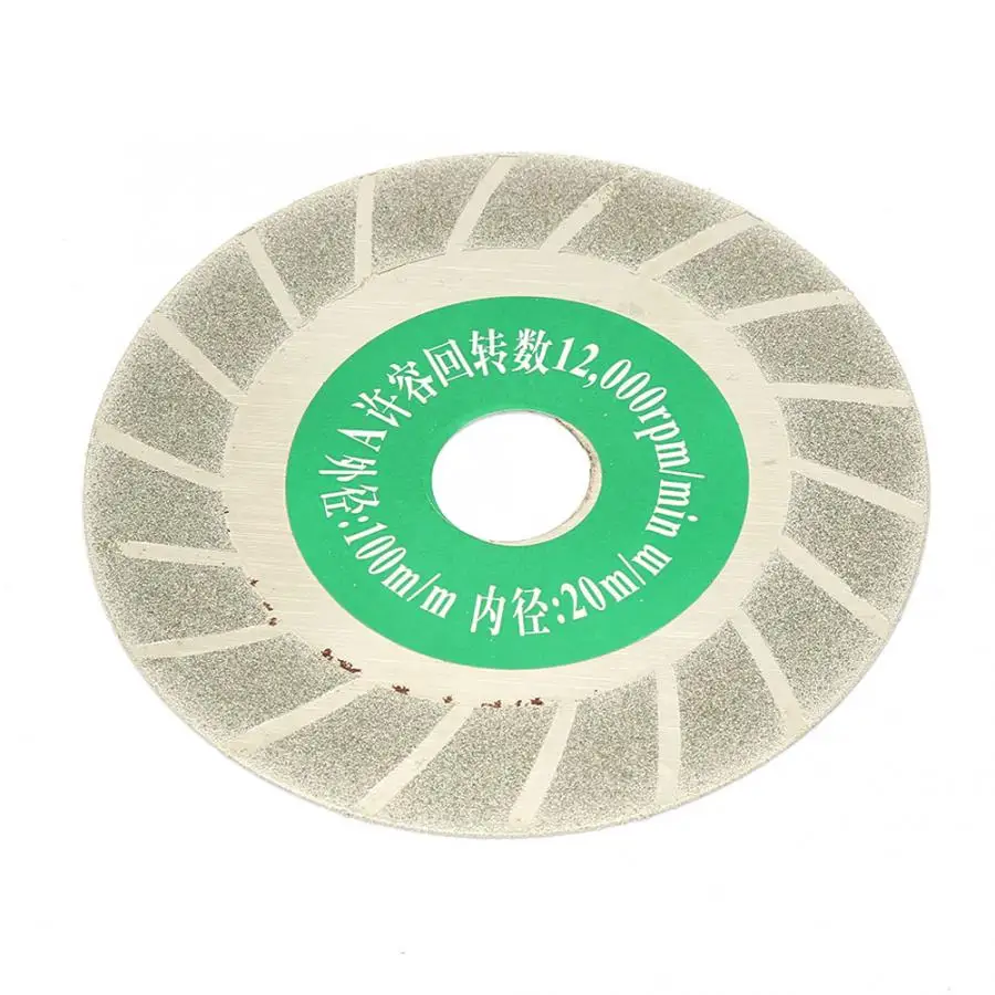 85 мм Циркулярный пильный диск 4 дюймов алмазный пильный диск для резки турбо диск для резки бетона алмазный шлифовальный круг колеблющийся