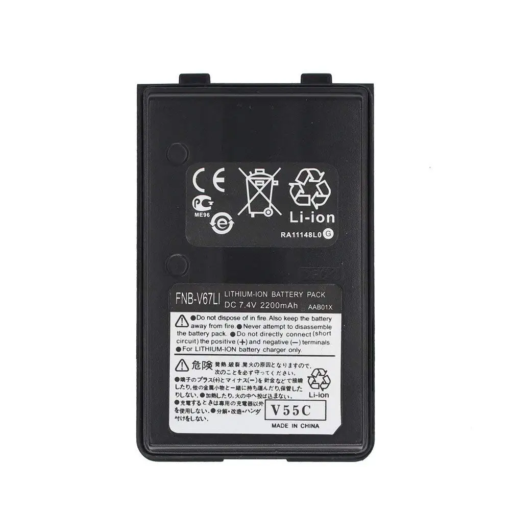 Fnb V67 Li 2200Mah литий ионный аккумулятор для Yaesu Ft 250R 270R 60R Vertex Vx120 Vx150 Hx 370S Vx180 Vx 160 414